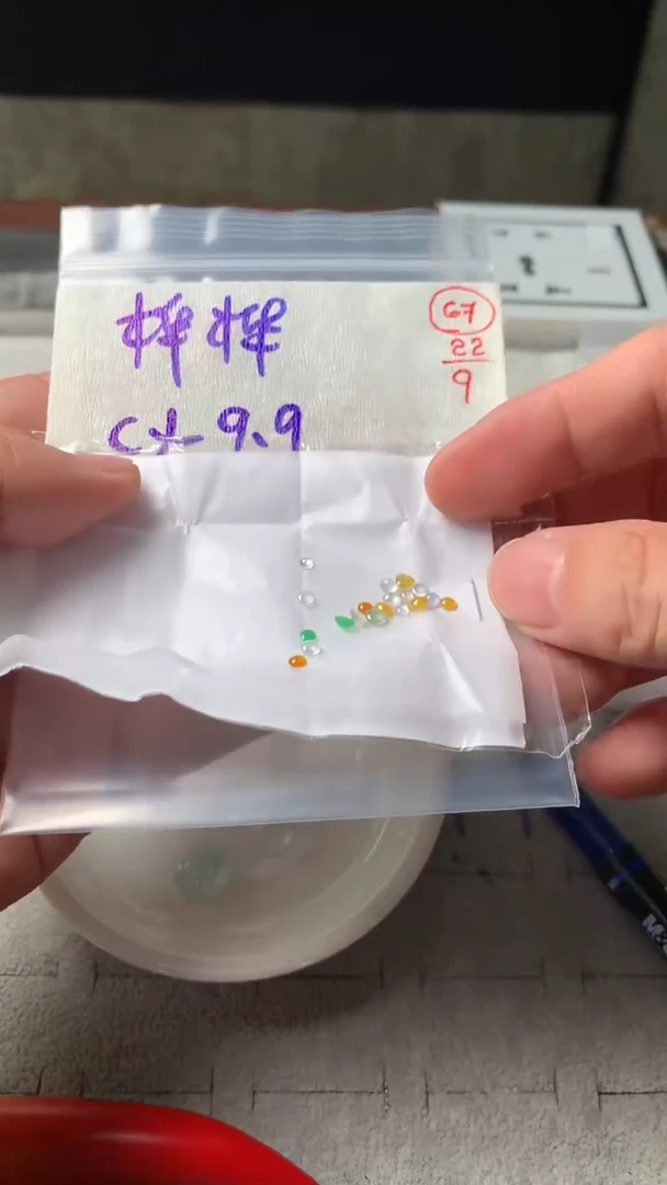 未镶嵌定制翡翠桦*翡翠