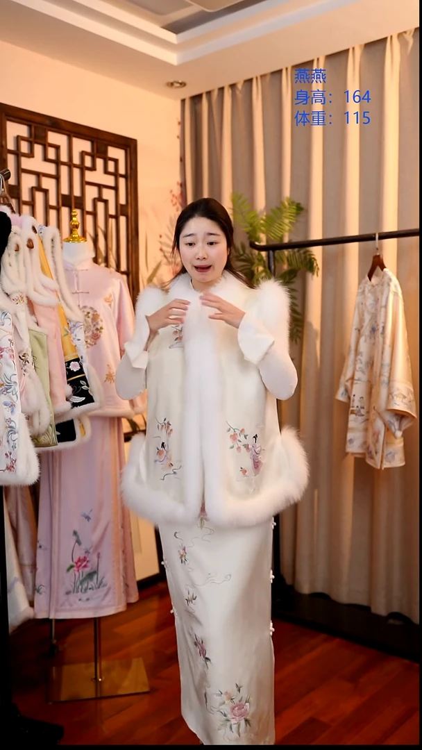 刺绣真丝白色荔枝美人