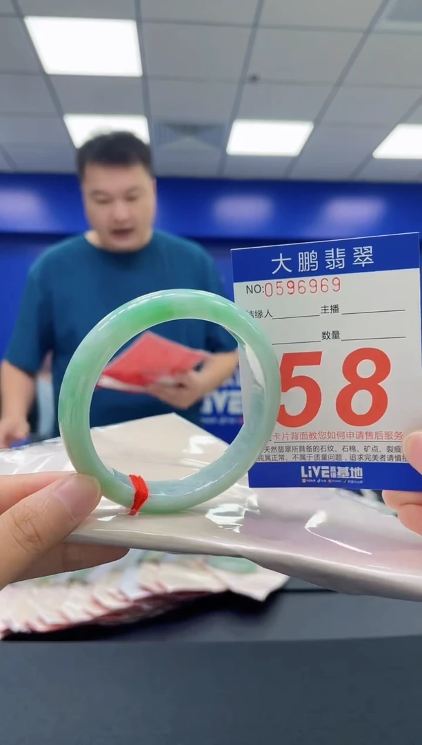 翡翠手镯未镶嵌AAAAAAAAAAAAA