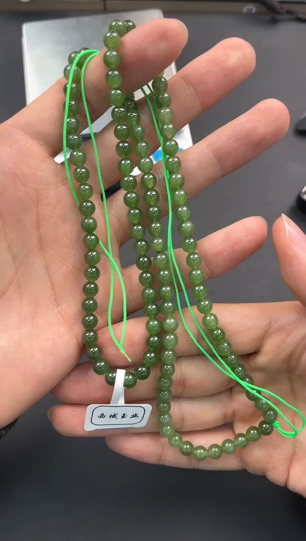 未镶嵌手串和田玉俄碧108项链卡6微色差