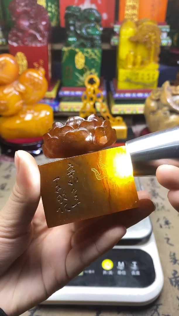 寿山石印石纯天然篆刻石料