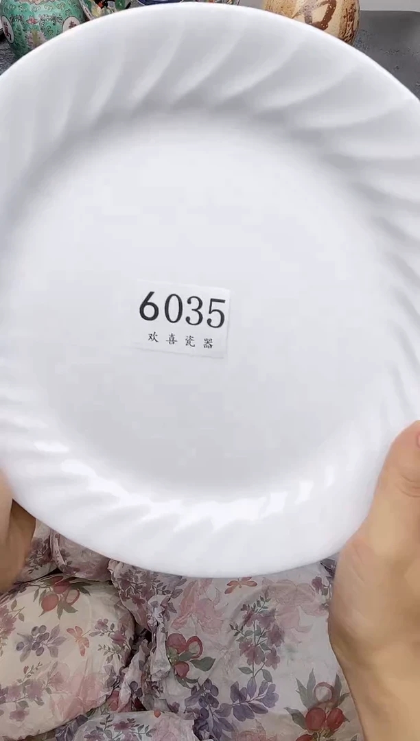 瓷片大****花           6035