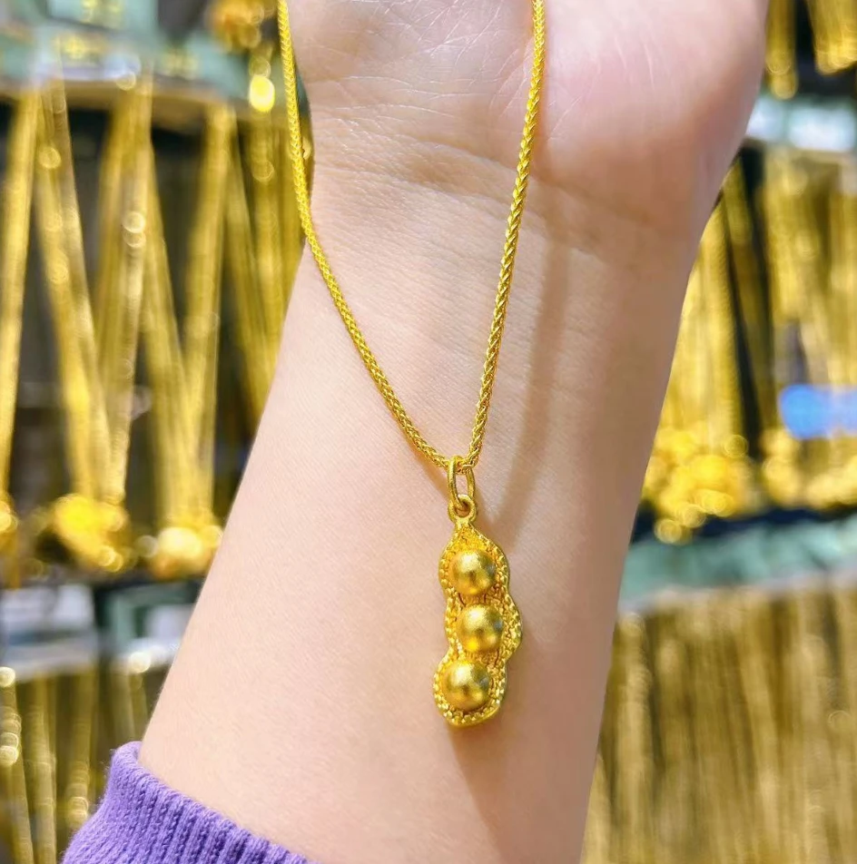 金红阁【徐总补贴】轻奢简约豌豆设计精美吊坠【SPCD57】合金