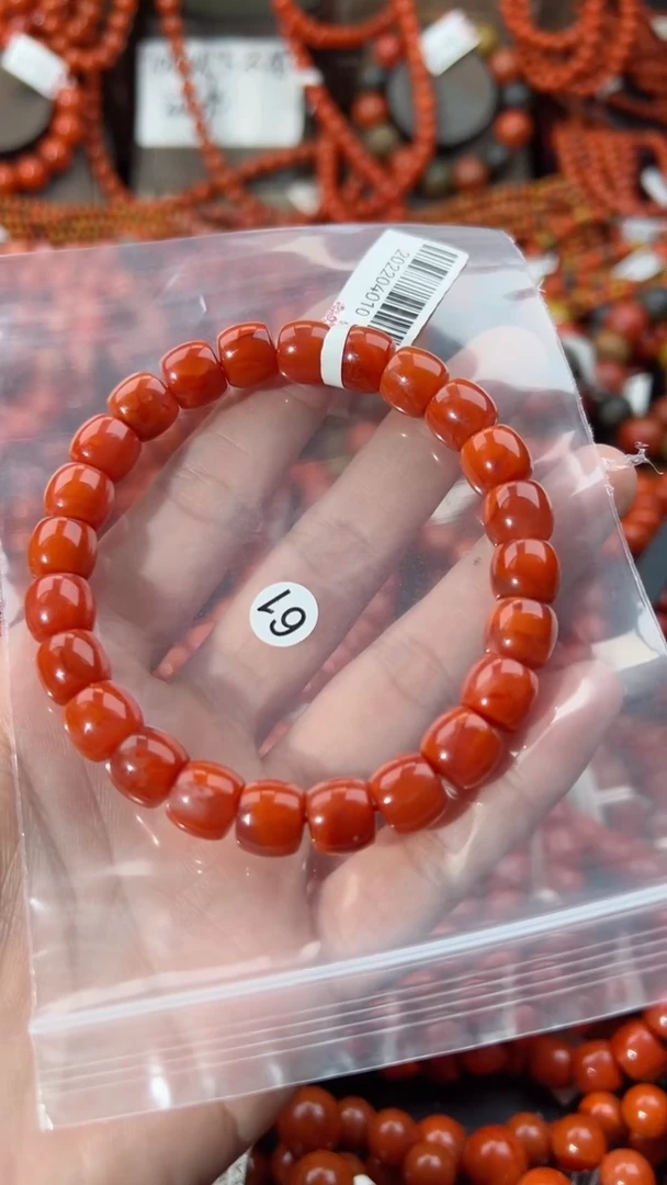 【闪购商品】南红玛瑙手串未镶嵌9