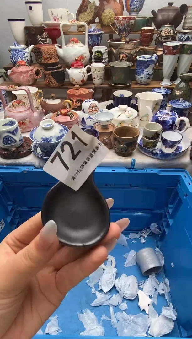 瓷片s****8满20包邮 满20包邮