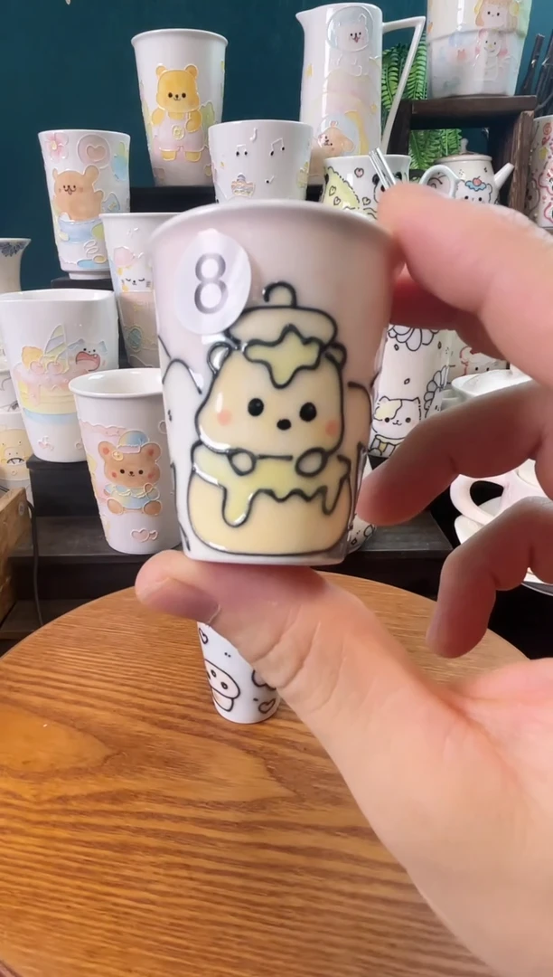 杯哈哈哈哈哈哈8