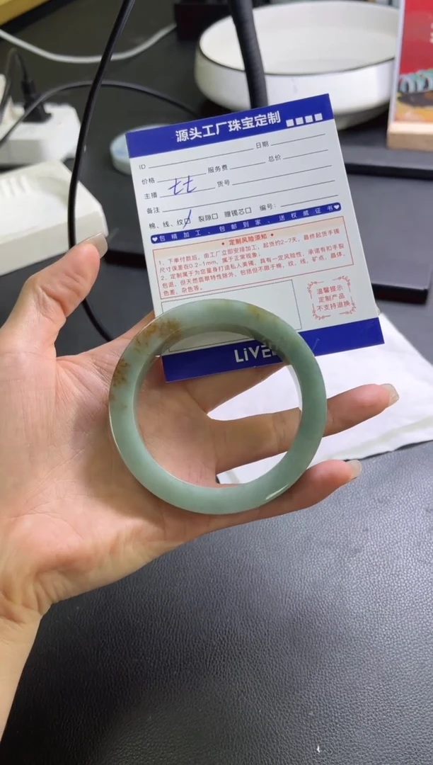 【闪购商品】定制翡翠手镯未镶嵌定制产品不退不换
