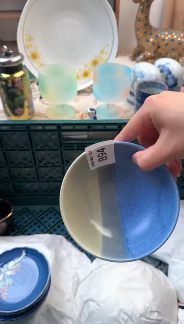 【闪购商品】瓷片Q           894