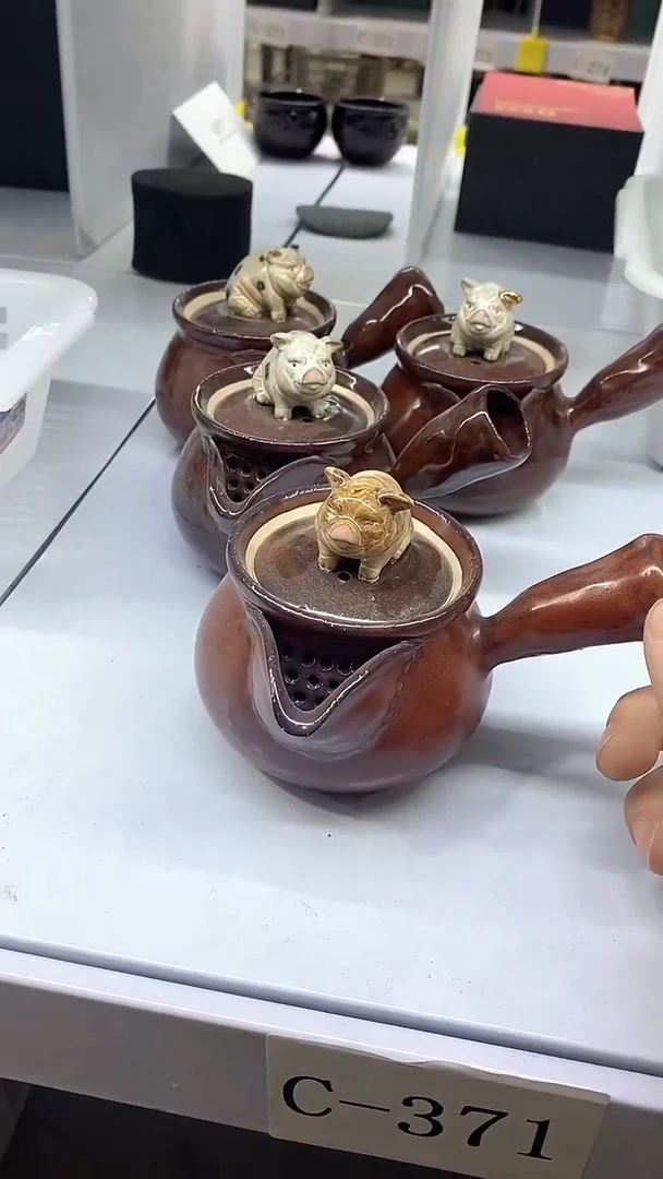 瓷片C-371陶瓷茶具茶器