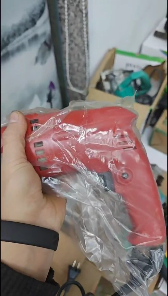 大佬工具直播间01