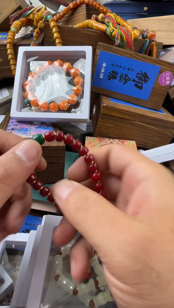 喜*11111111111111