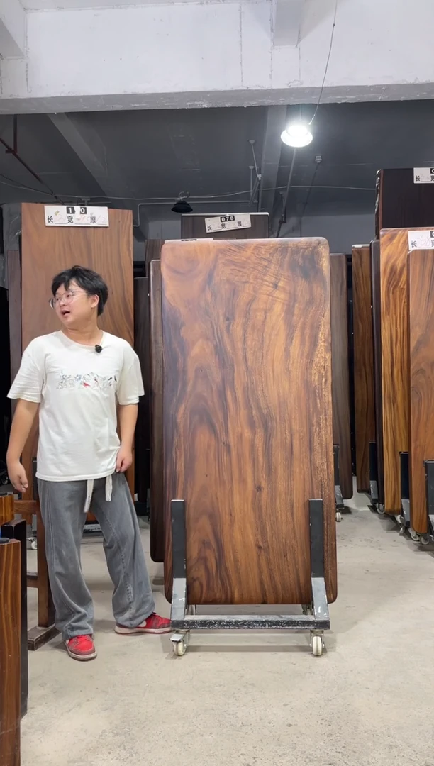 木南美胡桃木00号160*75*6