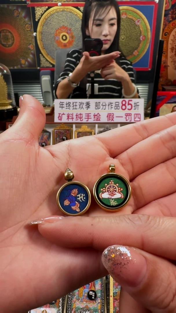 【闪购商品】吊坠壹善缘城手绘唐卡圆形双面