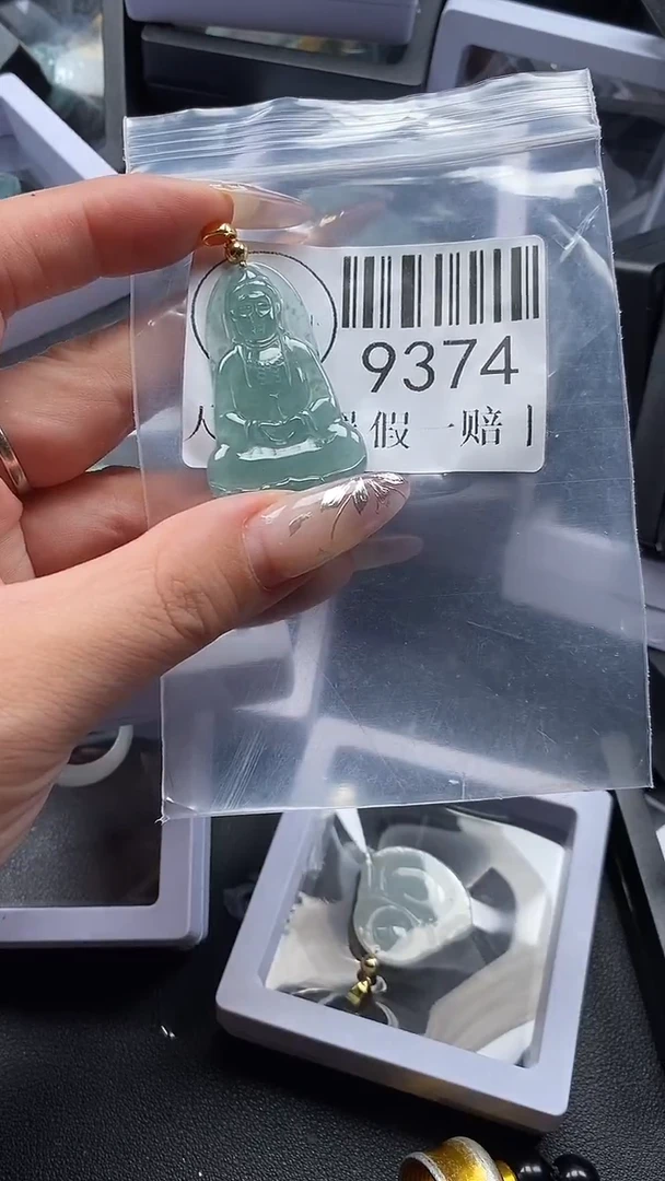 吊坠(不含链)未镶嵌翡翠9374