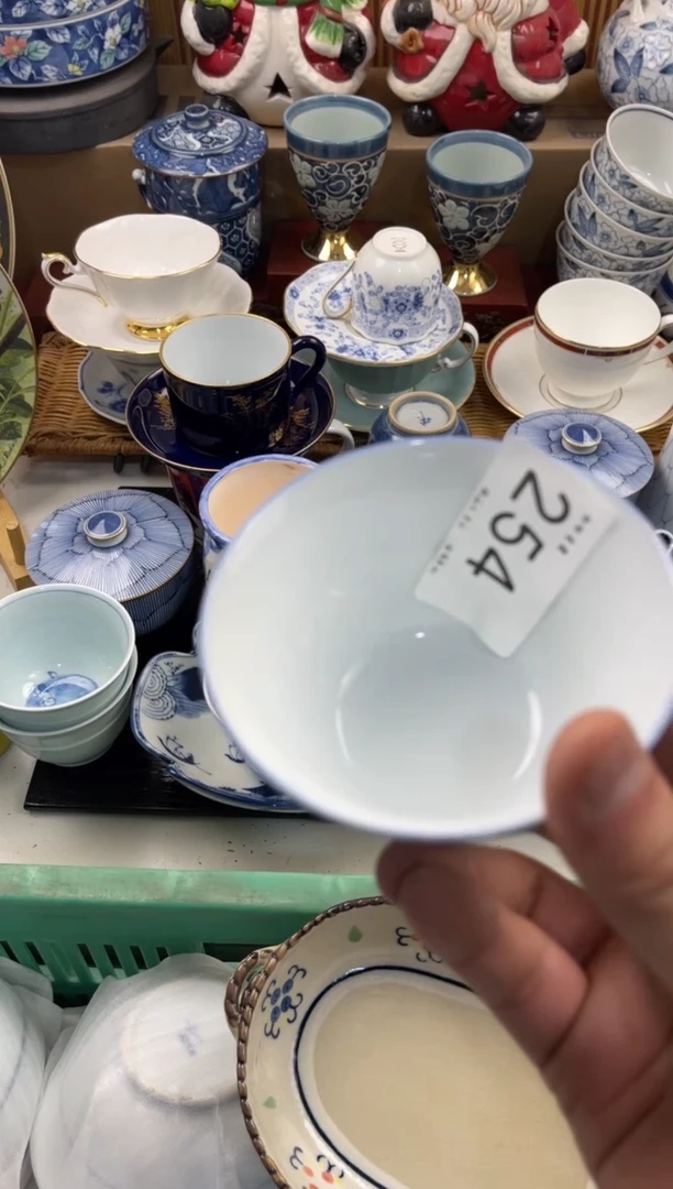 大****》店铺名称 轩轩瓷器 闪购类型 定向 大静静静