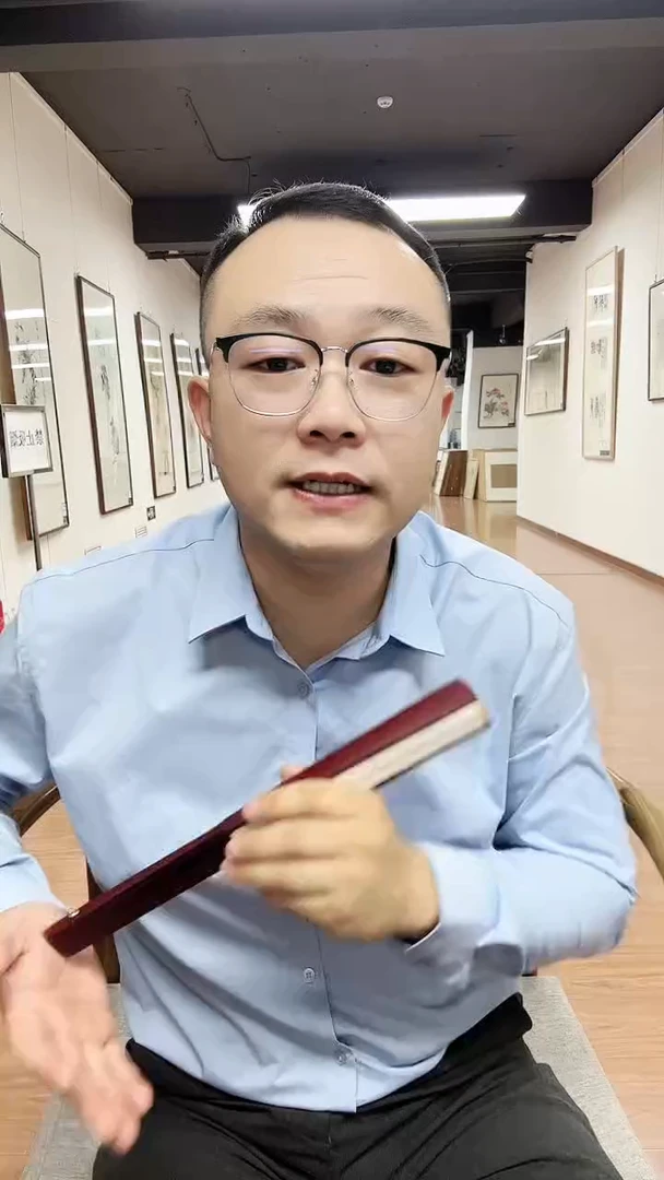 国画敬**生书画报粉丝团福利礼品（非封面作品