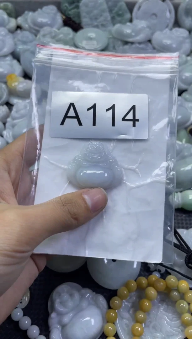 颈饰未镶嵌翡翠A114