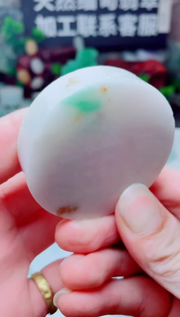 颈饰未镶嵌翡翠3351