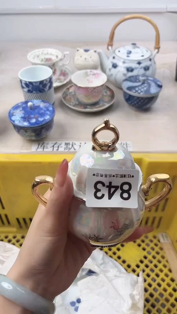 瓷片假****8843，，，，，，，，