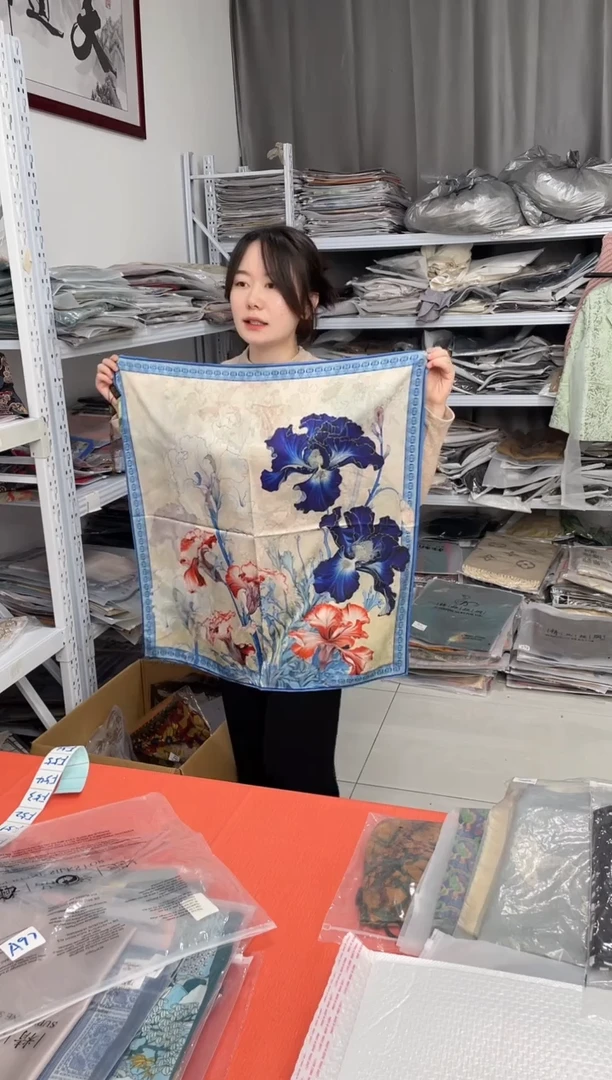 丝绸A97