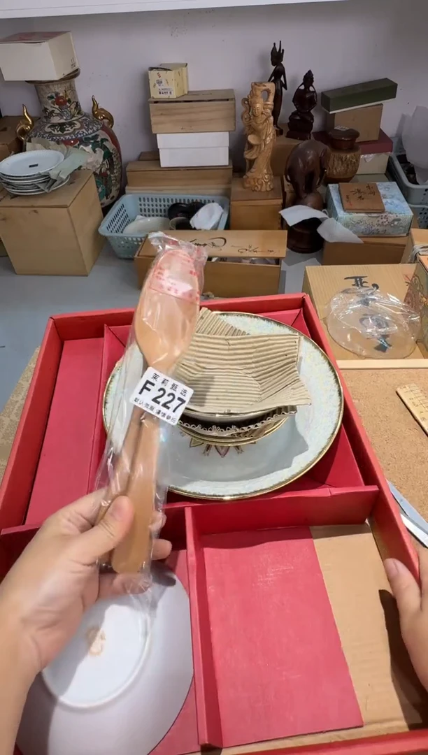 瓷片星*茉莉甄选一号商品227