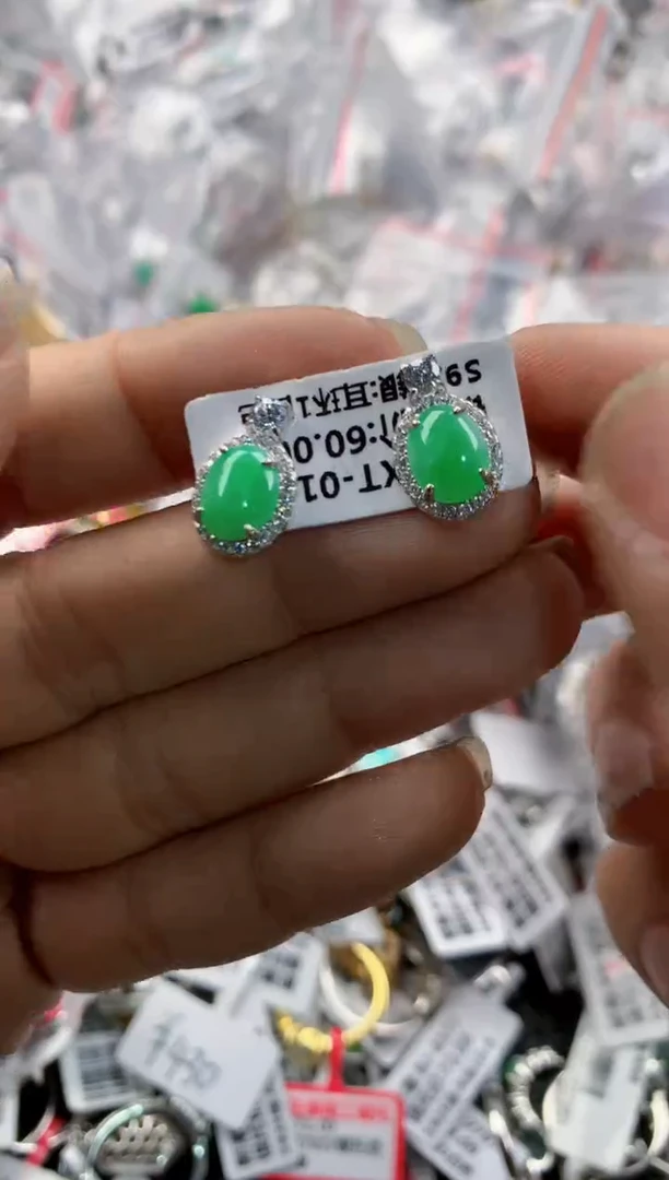 银S925镶嵌戒指翡翠999----5