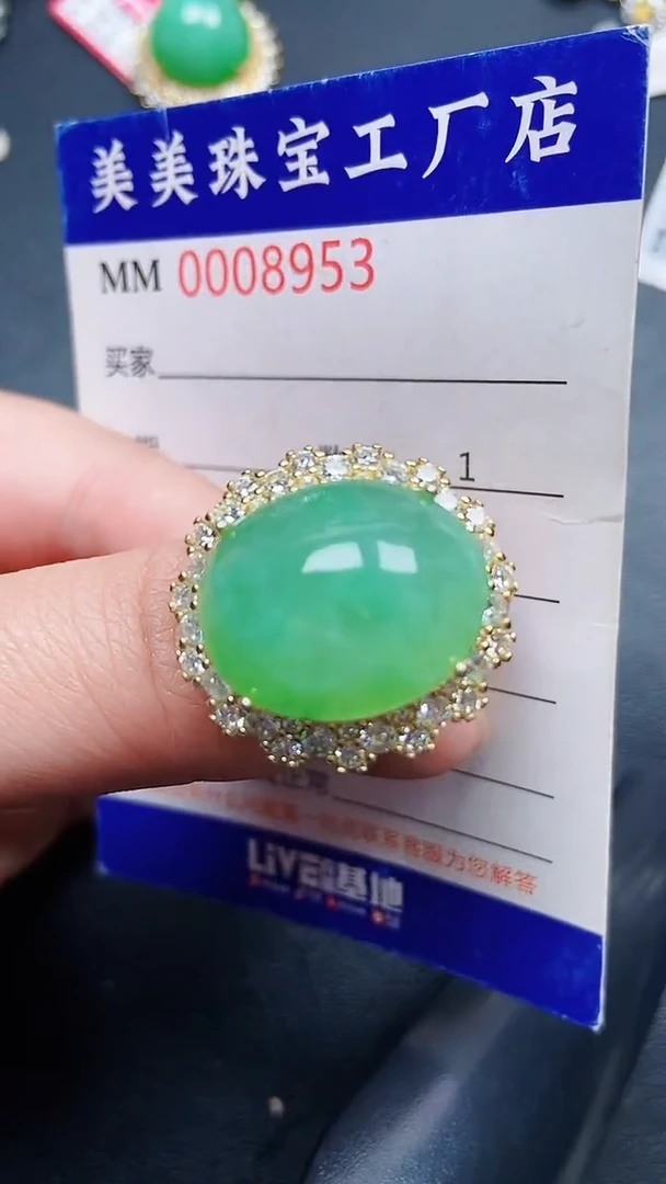 颈饰银S925镶嵌翡翠8953