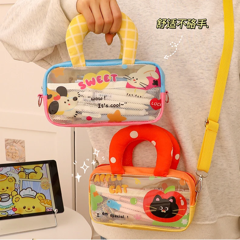 初中生可爱笔袋大容量透明女孩款文具盒小学生多巴胺铅笔盒男女生