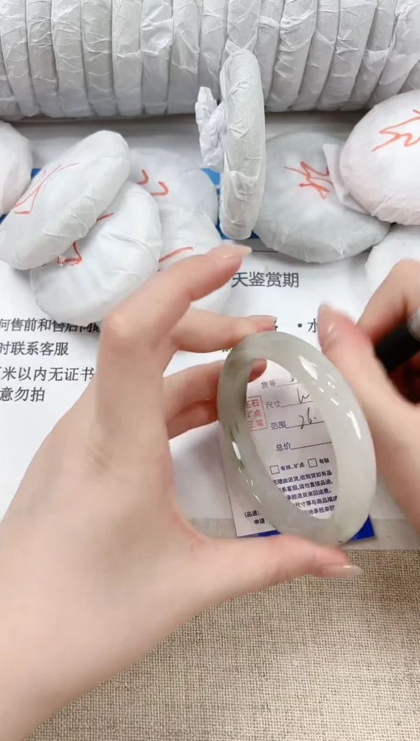 石英质玉手镯未镶嵌99-62