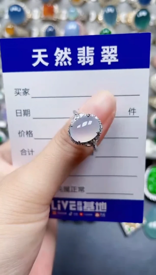 银S925镶嵌戒指翡翠58
