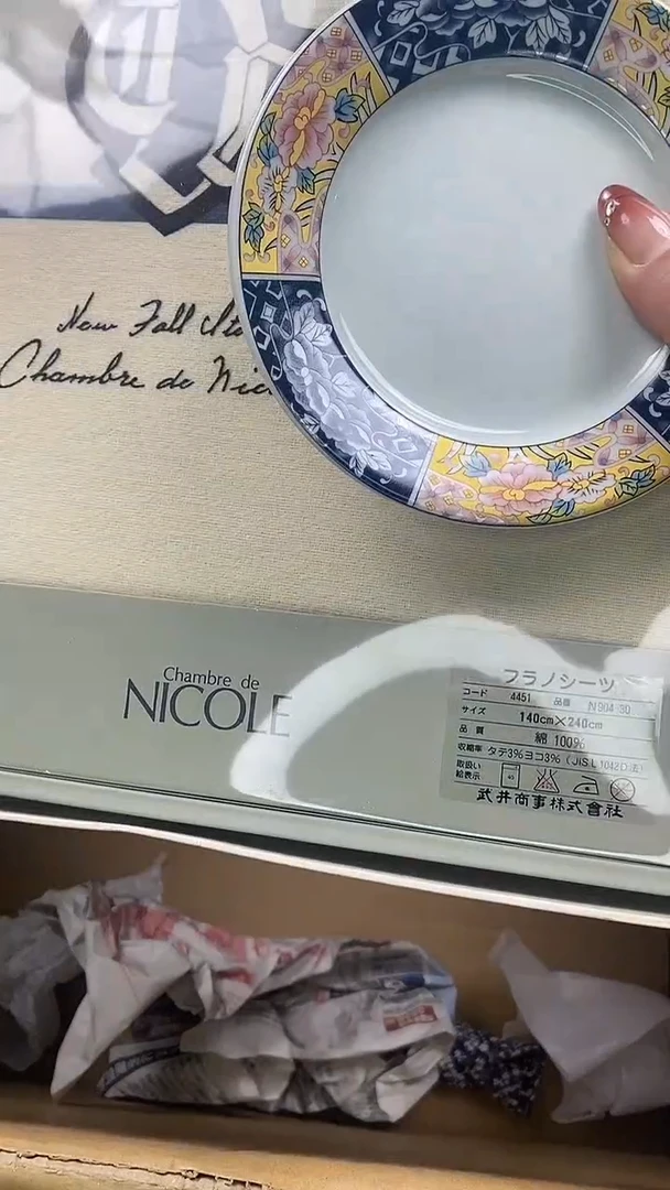 瓷片明*了瓷片精美陶瓷甄选一单一付