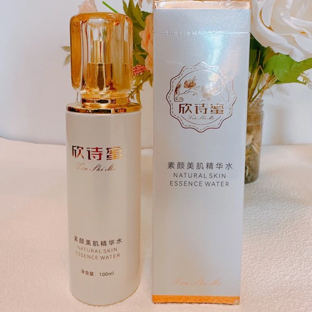 欣诗蜜素颜美肌精华水补水保湿清润易吸收