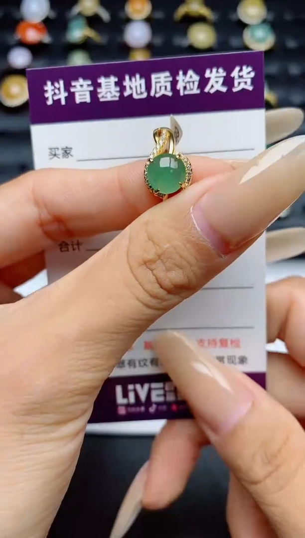 翡翠戒指银S925镶嵌.