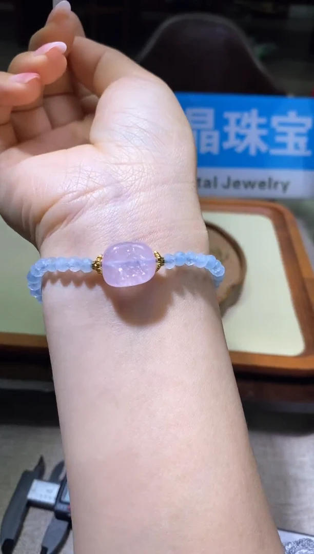 【闪购商品】海蓝宝石手链未镶嵌多样性发一件152