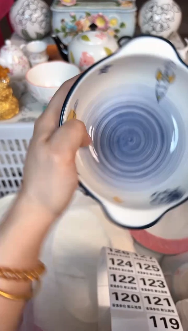 瓷片119默认微瑕15包邮库存1件