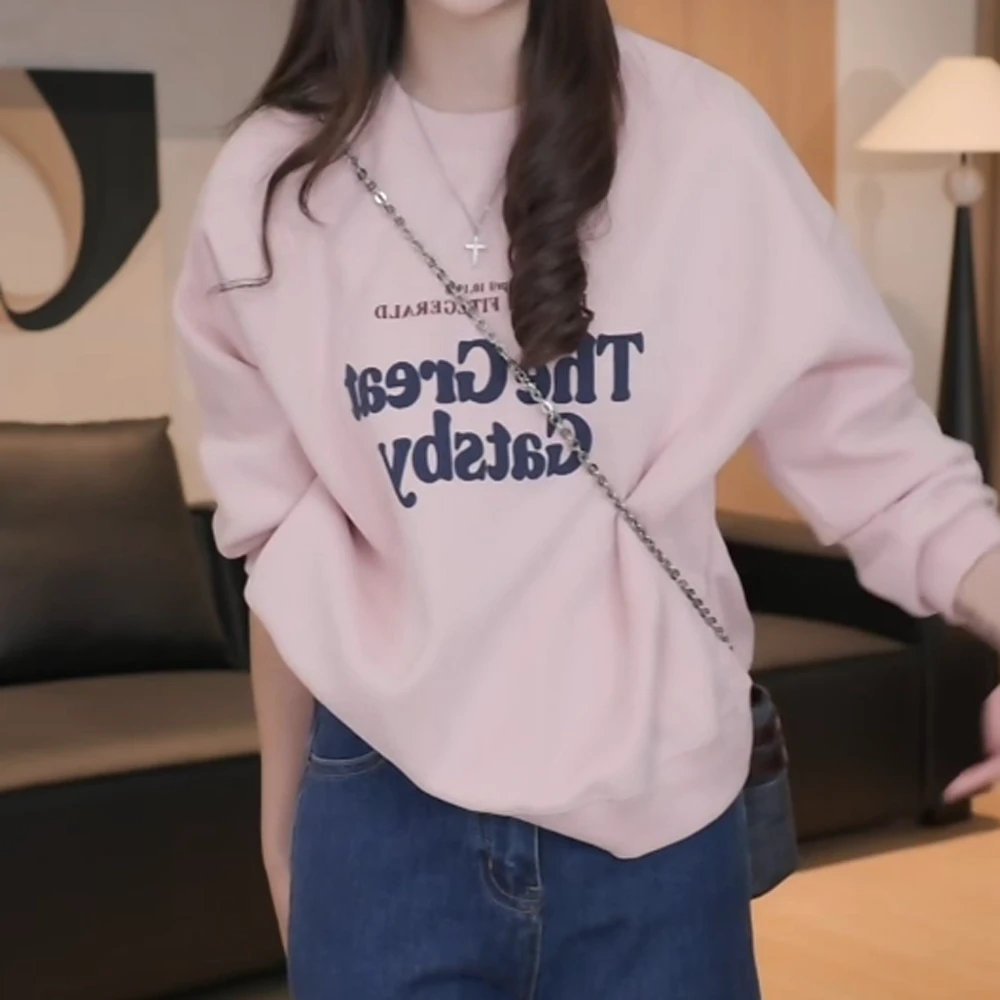 春季新款韩版时尚休闲宽松百搭慵懒风圆领设计感套头字母卫衣女