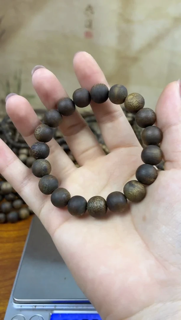 沉香茹*夏11mm8克+质检基地发货假一赔万