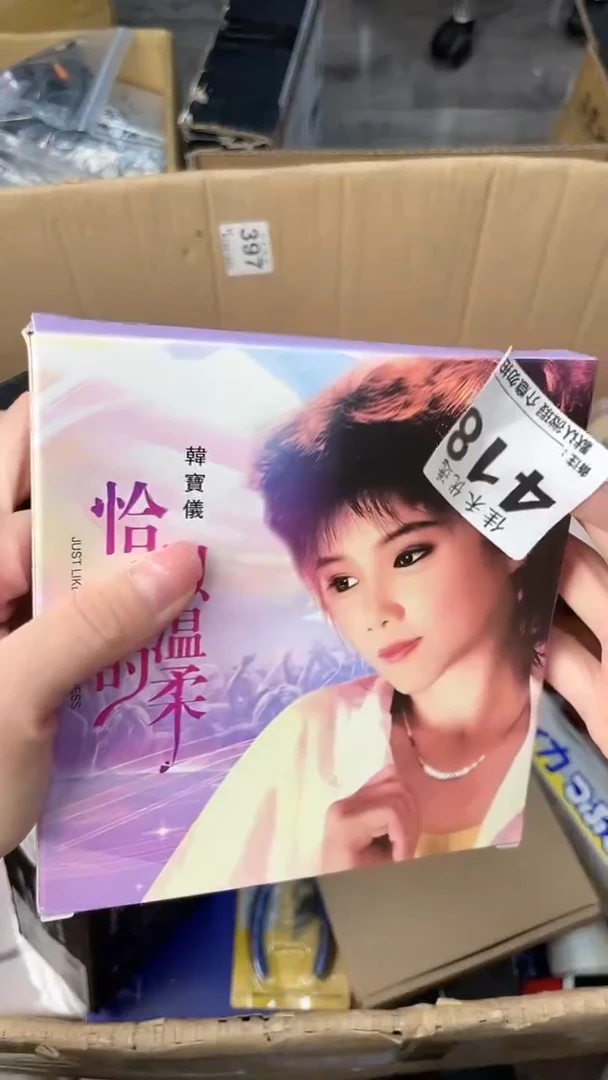 用****8瓷器瓷器瓷器瓷器