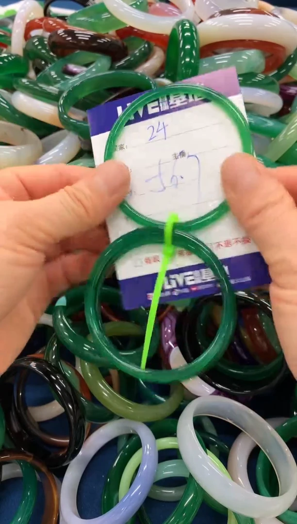 手镯玛瑙/玉髓未镶嵌24