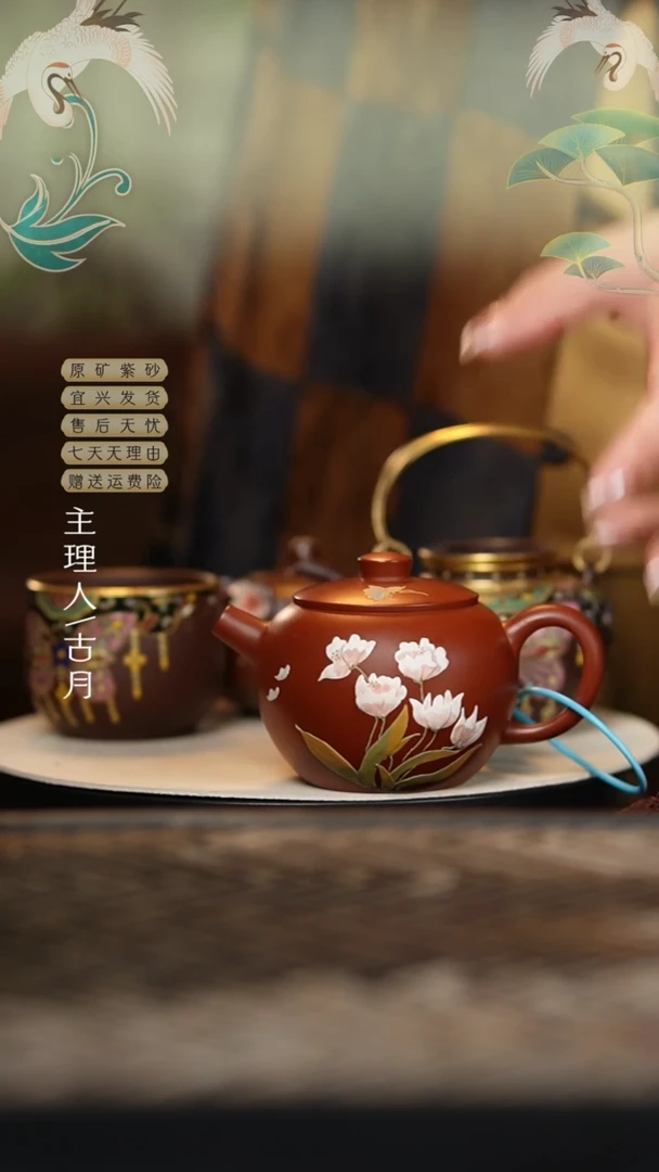 AA1842朱泥巨轮郁金香180cc