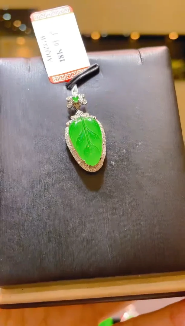 翡翠18K金镶嵌吊坠(不含链)A56