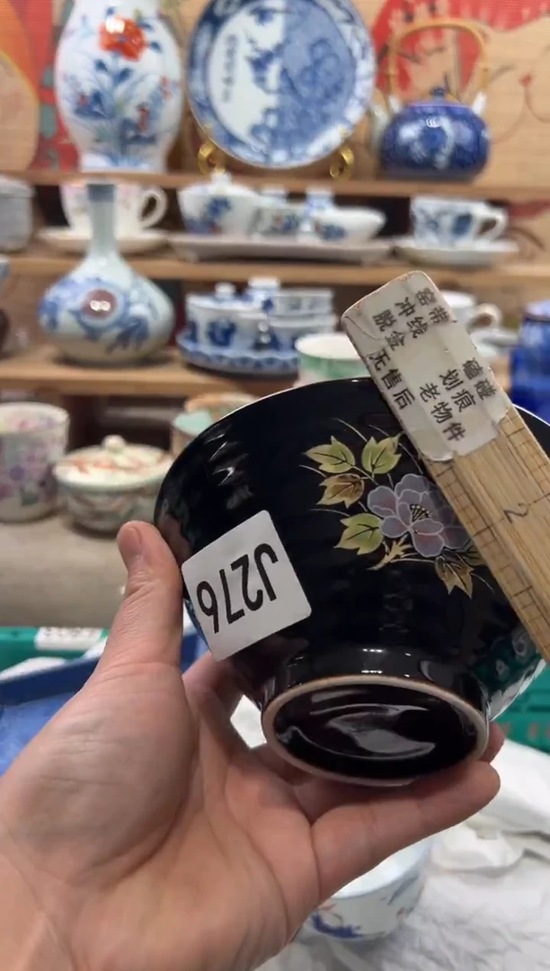 瓷片家****?瓷片------J276