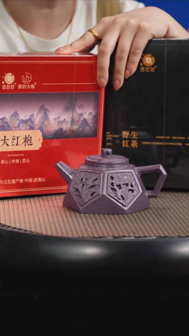 茶壶紫砂【F032】石瓢宜兴紫砂FYF