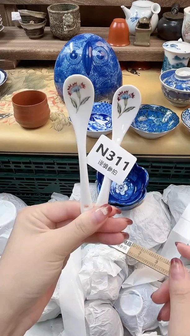 瓷片?**F   311