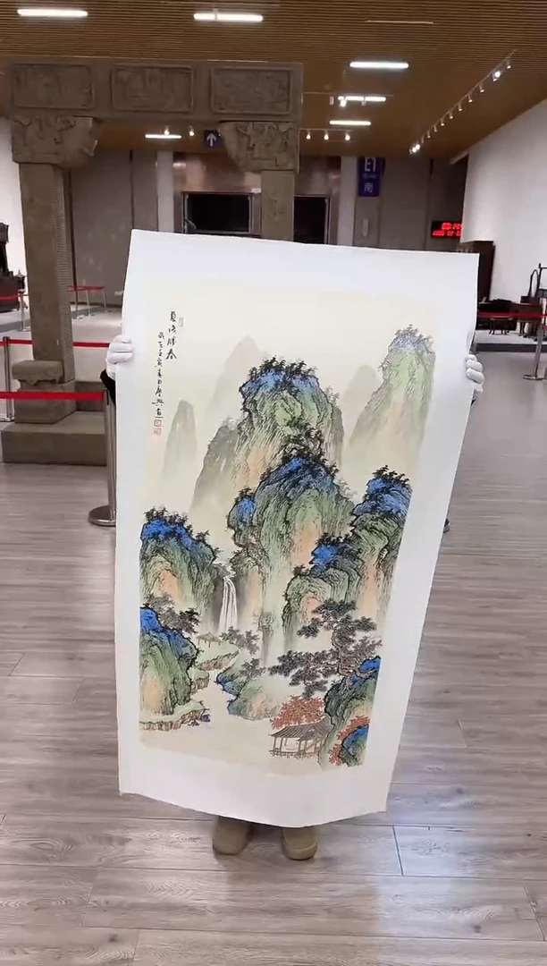 【闪购商品】国画43 赵隆轩艺术馆李庆兴老师作品
