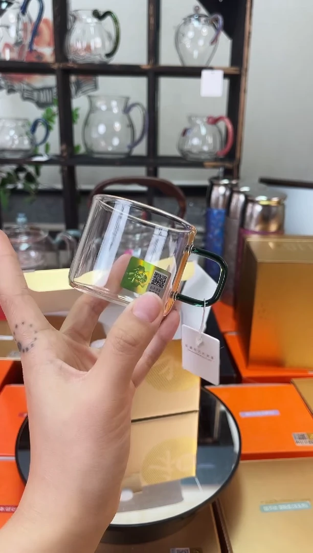 清禾杯墨绿/一只