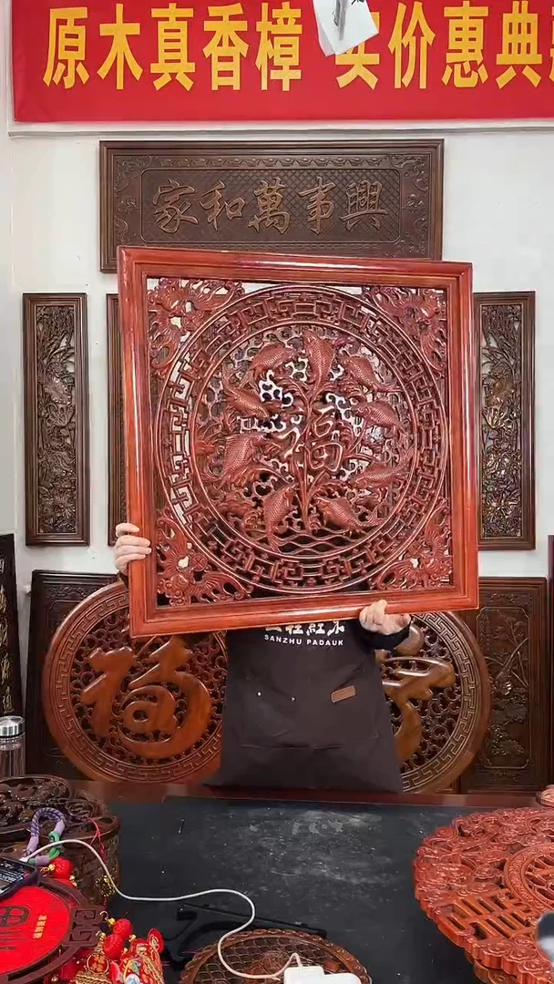 香樟木木雕款80公分  九鱼图