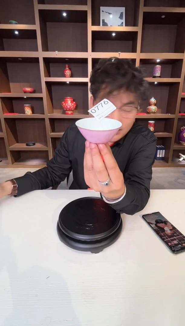 【闪购商品】瓷片粉彩扒花主人杯776