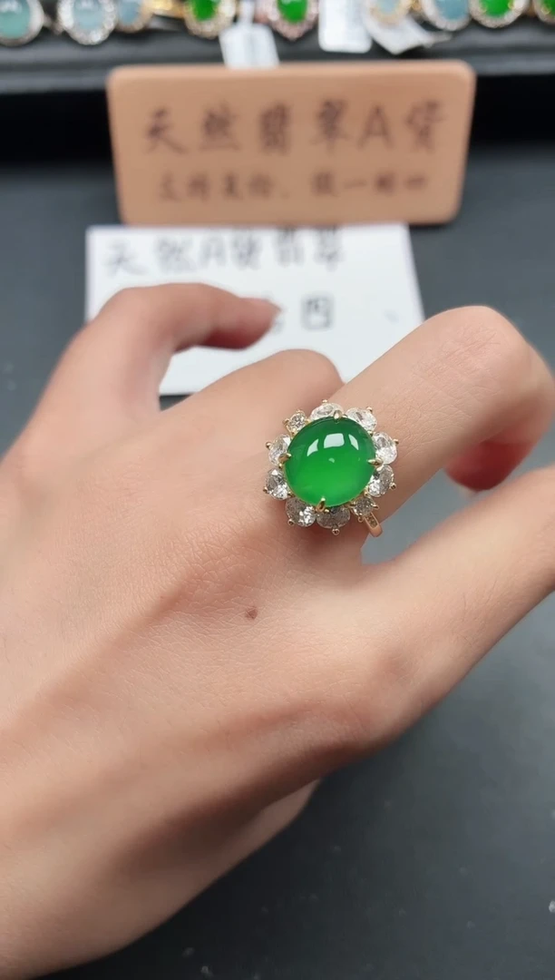 银S925镶嵌戒指翡翠1111111