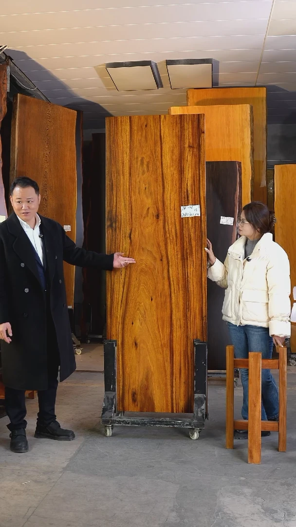 AK-46黄菠萝格208*70.5*10加黄三角支架*2